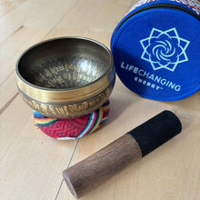 Load image into Gallery viewer, Limited Edition - Decorated Hammered Tibetan Singing Bowl + FREE Mallet and O-ring