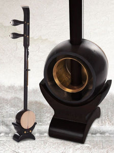 Sandalwood Erhu Chinese Violin Fiddle
