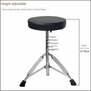 Universal Drum Stool