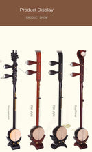 Load image into Gallery viewer, Sandalwood Erhu Chinese Violin Fiddle