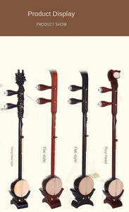 Sandalwood Erhu Chinese Violin Fiddle