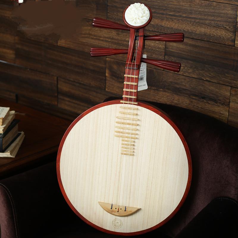 Traditional Nation Stringed Yueqin +  FREE Carrying Bag
