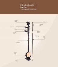 Load image into Gallery viewer, Sandalwood Erhu Chinese Violin Fiddle