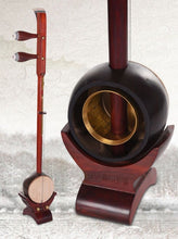 Load image into Gallery viewer, Sandalwood Erhu Chinese Violin Fiddle