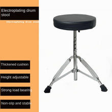 Load image into Gallery viewer, Universal Drum Stool