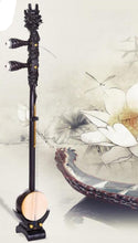 Load image into Gallery viewer, Sandalwood Erhu Chinese Violin Fiddle