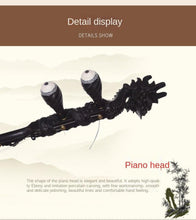 Load image into Gallery viewer, Sandalwood Erhu Chinese Violin Fiddle