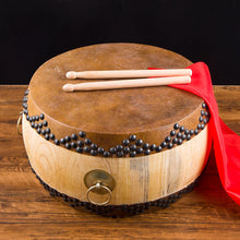 Load image into Gallery viewer, 8-18 Inch Taoism Drum