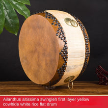 Load image into Gallery viewer, 8-18 Inch Taoism Drum