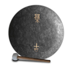 Load image into Gallery viewer, 38 Inch Chau Gong with Wooden Mallet