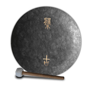 38 Inch Chau Gong with Wooden Mallet